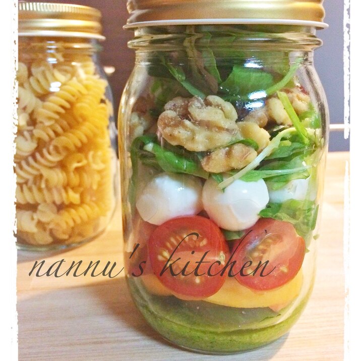 可愛い お弁当にも メイソンジャーサラダ レシピ 作り方 By Nannu S Kitchen 楽天レシピ 可愛い お弁当にも メイソンジャーサラダ レシピ 作り方 By Nannu S Kitchen 楽天レシピ